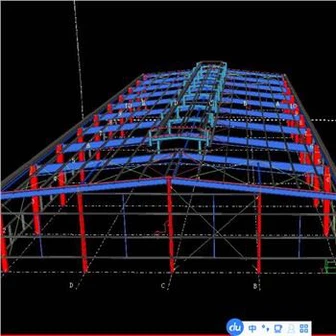 Arkitektur Design Struktur kjøpesenter