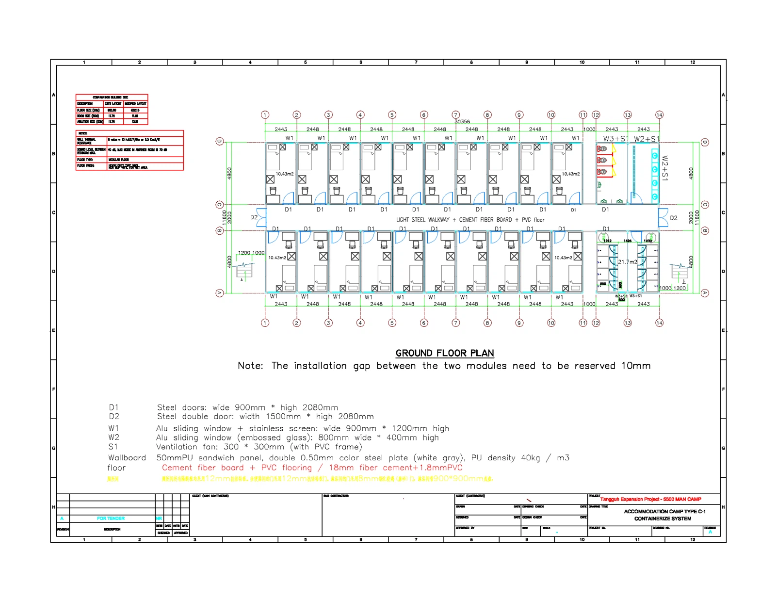 Tangguh LNG Accommodation Camp-TYPE-A-B-C-D-E-CBC proposaled layout 2017022705 Tangguh LNG Accommodation Camp-TYPE-A-B-C-D-E-CBC proposaled layout 2017022705
