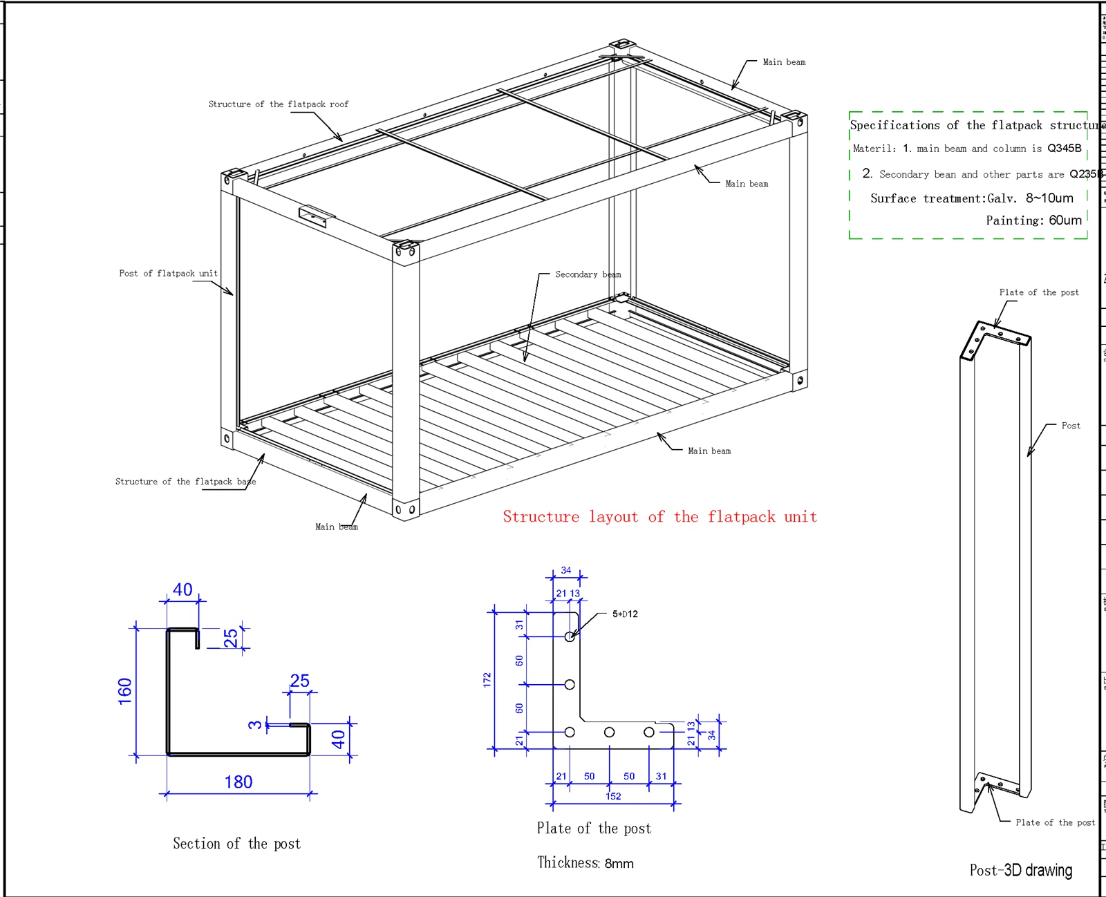 Tangguh LNG Accommodation Camp-TYPE-B-D-E-shop drawing-2017022733 Tangguh LNG Accommodation Camp-TYPE-B-D-E-shop drawing-2017022733